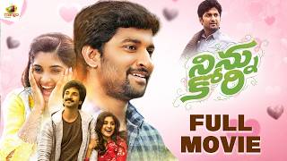 Ninnu Kori Latest Telugu Full Movie  Nani  Nivetha Thomas  Aadhi Pinisetty  Telugu New Movies [upl. by Cowen]