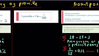 Prosentpoeng og promille 1P 2P og 2PY [upl. by Red]