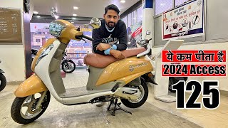 Mileage वाला Scooter 2024 Suzuki Access 125 Bs6 E20 New Model Review [upl. by Novel944]