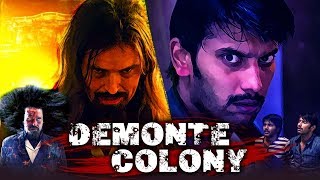 Demonte Colony Tamil Hindi Dubbed Horror Movie  Ramesh Thilak Sananth Abhishek Joseph [upl. by Lseil]