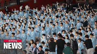 S Korean athletes hard work and sweat Inaugural ceremony of Team Korea for 2024 Paris Olympics [upl. by Arman]