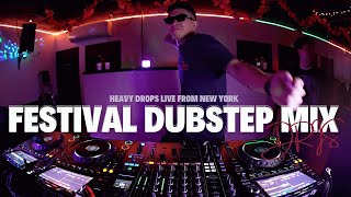 Best Dubstep Mix 2024  Heavy Drops  Excision Subtronics Slander Wooli  CDJ3000 [upl. by Nnayllek661]