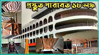 প্রস্তুত পারাবত ১৮ লঞ্চ mv parabat 18 Launch TRAVEL MKR [upl. by Dav67]