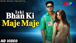 Iski Bhen Ki Maje Maje Video Song Preet Sandhu Nisha  Iski Bahan Ki Maje Maje Song [upl. by Lesde]