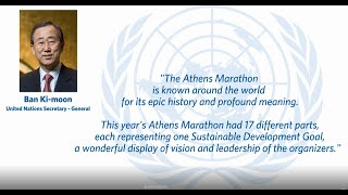 Athens Marathon The Authentic 2015  Promoting UN 17 Sustainable Goals [upl. by Petromilli]