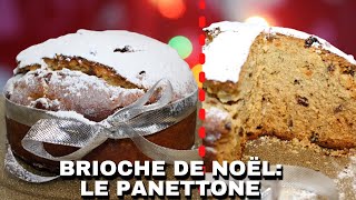 Le panettone  recette de la brioche de Noël italienne [upl. by Eedebez]