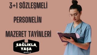 31 SÖZLEŞMELİ PERSONELİN MAZERET TAYİNLERİ  MEVZUAT VE YÖNETMELİKLER [upl. by Ardeahp]