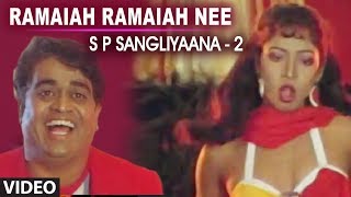 Ramaiah Ramaiah Nee Video Song  S P Sangliyana 2 Kannada Movie Songs  Shankar Nag Bhavya [upl. by Bertilla]