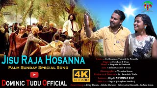 Jisu Raja Hosanna  palm sunday special song 2021 Stephan amp Tina [upl. by Cherish]