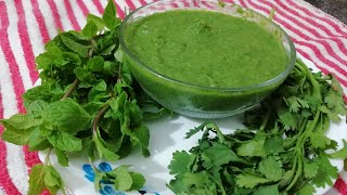 नए तरीके से पुदीना धनिया चटनी I Dhania Pudina Chutney New Recipe I Mint Coriander Chutney I [upl. by Krys]