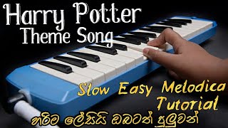 Hary Potter Theme  BEGINNER MELODICA TUTORIAL  SHEET MUSIC BY Music Sir  Easy Melodica Tutorials [upl. by Nigem]