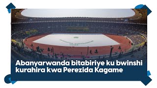 Stade Amahoro yuzuye Abanyarwanda bitabiriye ku bwinshi kurahira kwa Perezida Kagame [upl. by Enilada]