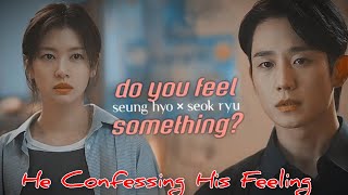 Seung Hyo Confessing His Feeling to Seok Ryu  Love Next Door  Jung HaeIn Jung SoMin [upl. by Tennaj]