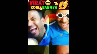 Rehnde fir mat bata 😂  fire funny moments shprts deepakrds freefire freefirefunny funny [upl. by Bearnard]