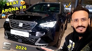 أجي تشوف شحال دايرة آخر سيات أرونا العامرة في لاميزون SEAT ARONA FR 2024 REVIEW 🇲🇦 [upl. by Anilam]