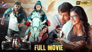 TEN Latest Telugu Full Movie 4K  Chiyaan Vikram  Samantha  Charmi  10 Telugu Full Movie  TFN [upl. by Buonomo866]