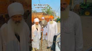 Kar sewa  Dera Hira Bagh Sant Baba Amrik Singh Ji karsewahirabagh santbabaamriksinghjiwaheguru [upl. by Criswell905]