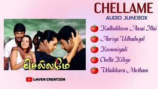 Chellame movie songs jukebox trending love jukebox jukeboxsongs trendingvideo viralvideo feel [upl. by Franciskus]