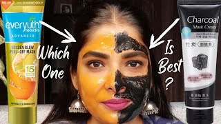 DIY CHARCOAL FACE MASK │Acne amp blackhead clearing mask [upl. by Elleon]