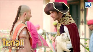 Marquis ने क्यों किया पंडित रामा कृष्ण को Hypnotize  तेनाली रामा  Tenali Rama  Full Episode 120 [upl. by Roti97]