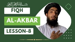 Fiqh Akbar Lesson08 د فقه اکبر اتم درس [upl. by Oinotnaesoj]