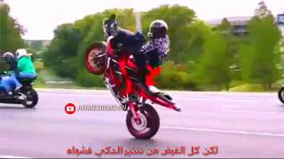 مودي العربي quot مانو معاشر quot MOUDY ALARBE Official Video Clip 2018 [upl. by Maynard]