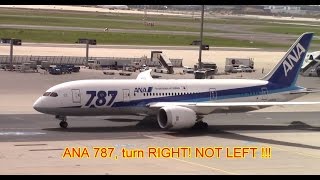 ANA 787 turn RIGHT NOT LEFT [upl. by Initsed941]