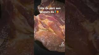 Côte de porc au saveurs du 🇨🇲 [upl. by Boynton]