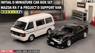 『MY MINI CAR WORLD』UNBOXING MODELERS 164 INITIAL D MINIATURE CAR BOX SET [upl. by Copeland]