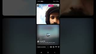 changer laffaire live ramadanشوني لفير ليف انستقرام [upl. by Millur]