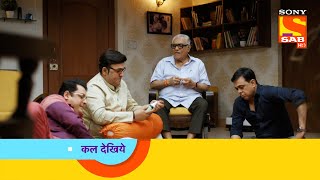 Wagle Ki Duniya  वागले की दुनिया  Ep 228  Coming Up Next [upl. by Phi]