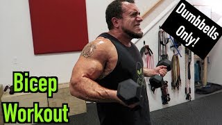 Intense 5 Minute Dumbbell Bicep Workout 2 [upl. by Lucio780]