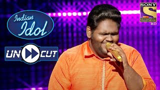 Vaishnavs High Energy Performance On Bachna Ae Haseeno  Indian Idol Season 12  Uncut [upl. by Johnette]