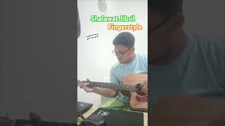 Shalawat Jibril Fingerstyle  Harfan Ardi cover coversong fingerstyle shalawat guitarcover [upl. by Sirdi176]