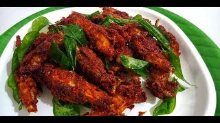 കറുമുറാ നെത്തോലി വറുത്തത് Restaurant style crispy netholi fry  Recipe90 [upl. by Rosenkranz665]