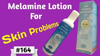 Melamine Lotion  Calamine Lotion  Calamine Diphenhydramine Hydrochloride And Camphor Lotion Uses [upl. by Eylsel]