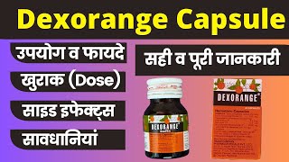 Dexorange capsule for Anemia Is It Effectivequot [upl. by Fee246]