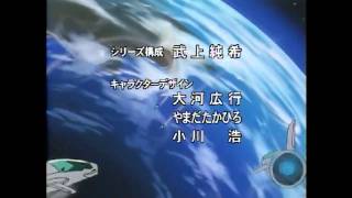 ビーストウォーズⅡOP Beast Wars II opening [upl. by Noisla47]