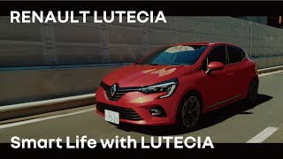 【LUTECIAルーテシア】Smart Life with LUTECIA [upl. by Atnim459]