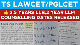 TS LAWCET COUNSELLING DATES RELEASEDStudentUpdates247 [upl. by Seuguh]