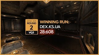 DFWC2019 Round 2  Top VQ3 time  DeXksua [upl. by Sedrul]