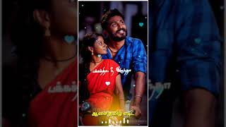 Aravalli suravalli song WhatsApp status Tamil [upl. by Jareb]