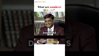 What are numbers 🔢🤔 Divyanshu Choudhary  Upsc Interview [upl. by Schwenk]