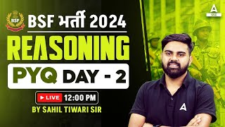 BSF Classes 2024  BSF HCM amp ASI Reasoning Class 2024 by Sahil Tiwari  Previous Year Questions 2 [upl. by Leandre]