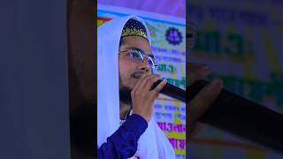 আলামিন গাজী গজল অনুষ্ঠানের শেষে যে গজলটি গাইলো gojol banglagojol newgojol alamingojol [upl. by Rod516]