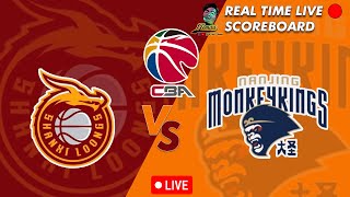 🔴CBA LIVE SHANXI LOONGS VS NANJING MONKEY KINGS CHINESE BASKETBALL ASSOCIATION 03162024 [upl. by Brand]