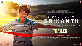 Srikanth SRI  Trailer  Rajkummar Rao Alaya F Jyothika Sharad Kehlkar  SRI Teaser [upl. by Fusco]