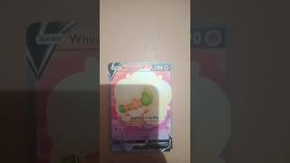 Whimsicott cute Pokemon card [upl. by Afatsom]