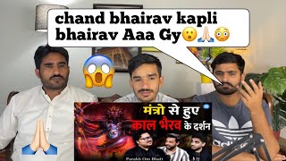 Aghori Culture Kaal Bhairav Black Magic Bali amp Tantra ft Parakh Om Bhatt PAKISTANI REACTION [upl. by Spike]