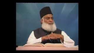 18 SURAH AL KAHAF COMPLETE DR ISRAR [upl. by Ekul512]